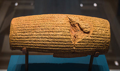 Cyrus Cylinder on display by virtual tour of the British Museum